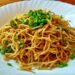 Chilli Garlic Noodles | Garlic Noodles | Indo-Chinese Noodles