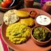 Durga Puja Bhog Recipe - Bengali Bhog Thali