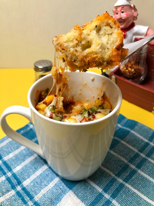 Microwave Mug Pizza Recipe (with Video)