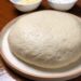 How To Make Pizza Dough At Home