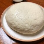 How To Make Pizza Dough At Home