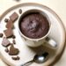 Eggless Chocolate Mug Cake Under 2 Minutes | Microwave Mug Cake Recipe