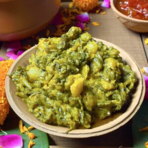 Bhoger Chorchori Recipe